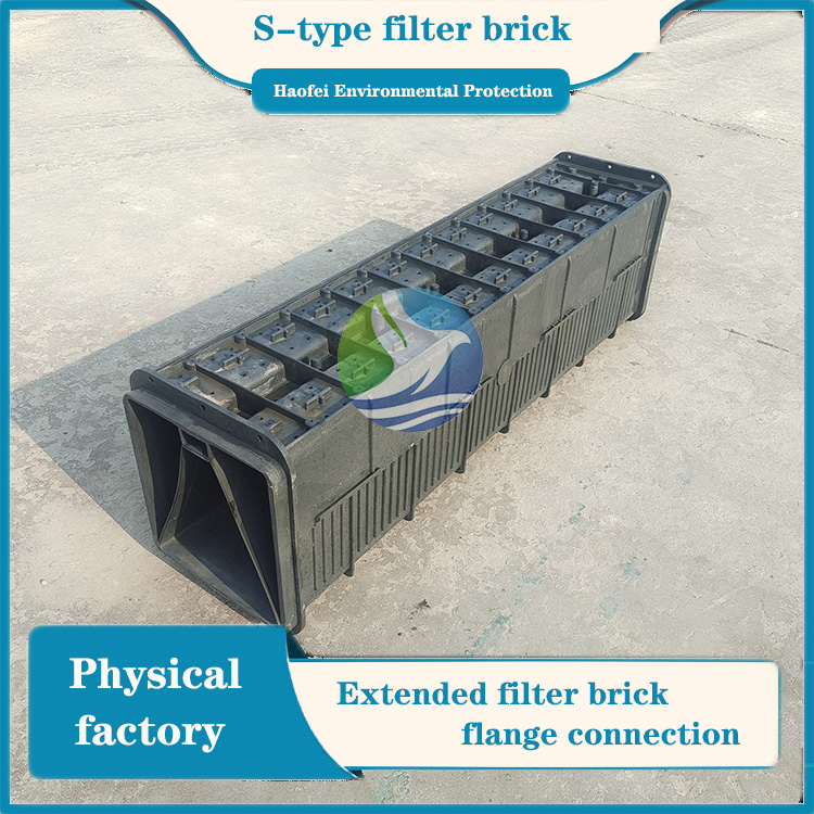 Denitrifying deep bed filter brick