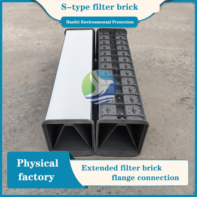 Water and gas distribution filter bricks