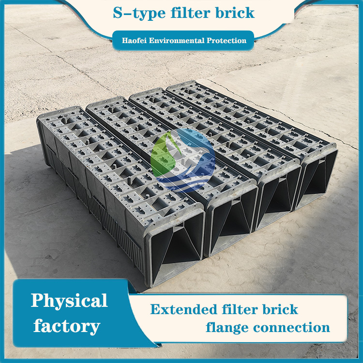 Gas water distribution filter brick